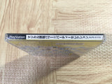 Magical Zunou Power! Party Selection SONY PS1 Japan - FJ7214