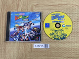 Mini Yonku Bakusou Kyoudai Let's & Go!! Wgp Hyper SONY PS1 Japan - FJ7215