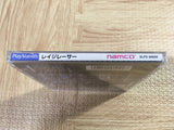 Rage Racer SONY PS1 Japan - FJ7216