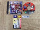 Saturn Bomberman Fight SEGA SATURN Japan - FJ7217