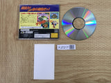 Saturn Bomberman Fight SEGA SATURN Japan - FJ7217