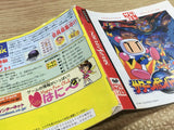 Saturn Bomberman SATAKORE SEGA SATURN Japan - FJ7218