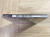 Saturn Bomberman SATAKORE SEGA SATURN Japan - FJ7218