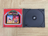 Shukudai ga Tanto R SEGA SATURN Japan - FJ7222