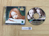 Digital Dance Mix Vol.1 Namie Amuro SEGA SATURN Japan - FJ7226