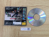 Virtua Cop SEGA SATURN Japan - FJ7230