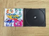 Baku Baku Animal Sekai ShiikugakariSenshuken SEGA SATURN Japan - FJ7231