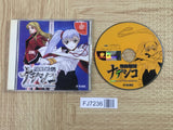 Kidou Senkan Nadesico Nadesico the Mission SEGA DreamCast Japan - FJ7236