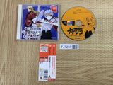 Kidou Senkan Nadesico Nadesico the Mission SEGA DreamCast Japan - FJ7237