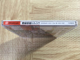 Kidou Senkan Nadesico Nadesico the Mission SEGA DreamCast Japan - FJ7237