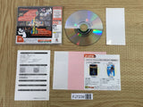 Jet Set Radio SEGA DreamCast Japan - FJ7239