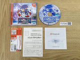 Sonic Adventure SEGA DreamCast Japan - FJ7240