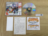 Sonic Adventure SEGA DreamCast Japan - FJ7240