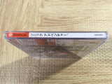 Sonic Adventure SEGA DreamCast Japan - FJ7240