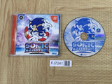 Sonic Adventure SEGA DreamCast Japan - FJ7241
