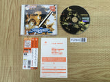 SoulCalibur SEGA DreamCast Japan - FJ7243