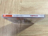 SoulCalibur SEGA DreamCast Japan - FJ7243