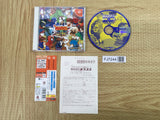 MARVEL VS. CAPCOM CRASH OF SUPER HEROES SEGA DreamCast Japan - FJ7244