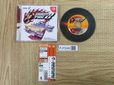 Crazy Taxi 2 SEGA DreamCast Japan - FJ7248