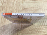Crazy Taxi 2 SEGA DreamCast Japan - FJ7248