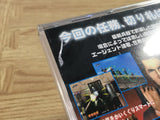 Confidential Mission SEGA DreamCast Japan - FJ7249