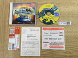 Super Runabout SEGA DreamCast Japan - FJ7252