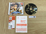 SoulCalibur SEGA DreamCast Japan - FJ7253