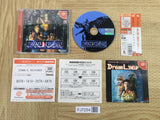 Zombie Revenge SEGA DreamCast Japan - FJ7254