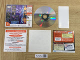 Zombie Revenge SEGA DreamCast Japan - FJ7254