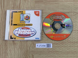 Dream Passport 2 SEGA DreamCast Japan - FJ7256