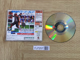 Power Smash SEGA DreamCast Japan - FJ7257