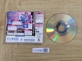 Moero Justice Gakuen SEGA DreamCast Japan - FJ7259