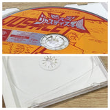 Moero Justice Gakuen SEGA DreamCast Japan - FJ7259