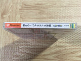 Moero Justice Gakuen SEGA DreamCast Japan - FJ7259