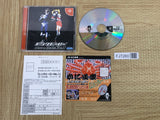 Rent A Hero No. 1 SEGA DreamCast Japan - FJ7260