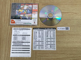 Rent A Hero No. 1 SEGA DreamCast Japan - FJ7260