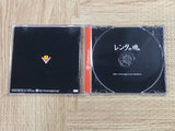 Rent A Hero No. 1 SEGA DreamCast Japan - FJ7260