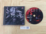 Omega Boost SONY PS1 Japan - FJ7263
