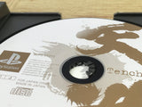 Rittai Ninja Katsugeki Tenchu SONY PS1 Japan - FJ7264