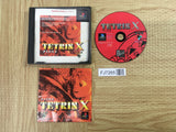 Tetris X Playstation The Best SONY PS1 Japan - FJ7265