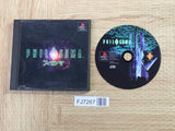 Philosoma SONY PS1 Japan - FJ7267