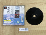 Macross Digital Mission VF X SONY PS1 Japan - FJ7268