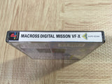 Macross Digital Mission VF X SONY PS1 Japan - FJ7268