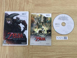 The Legend of Zelda Twilight Princess Nintendo Wii Japan - FJ7270
