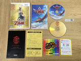The Legend of Zelda Skyward Sword Nintendo Wii Japan - FJ7271