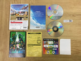 The Legend of Zelda Skyward Sword Nintendo Wii Japan - FJ7271