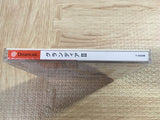 Grandia II 2 SEGA DreamCast Japan - FJ7276