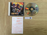 Super Robot Taisen Alpha for Dreamcast SEGA DreamCast Japan - FJ7277
