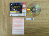 Super Robot Taisen Alpha for Dreamcast SEGA DreamCast Japan - FJ7277