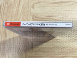 Super Robot Taisen Alpha for Dreamcast SEGA DreamCast Japan - FJ7277
